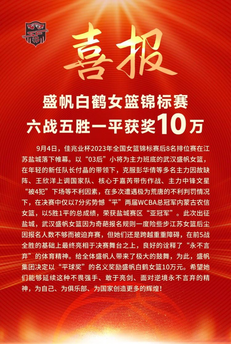 这部在俄罗斯已经证明了的电影，在席卷全球的第二站中国，会刮起怎样的风暴，我们共同期待